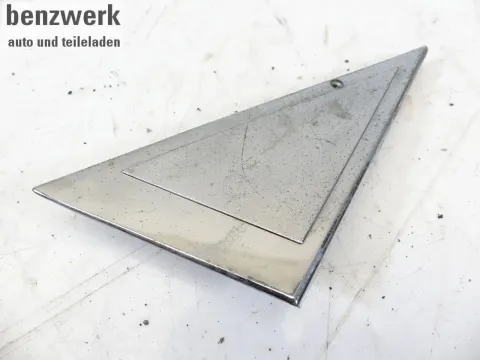 Article PEGV
