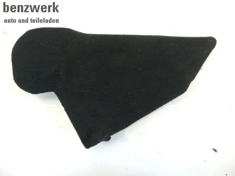 Article GMEV