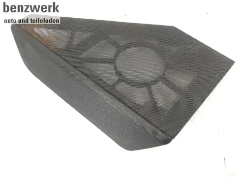 Article VW5V