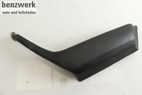 Article LEG2
