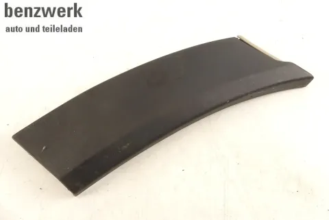 Article AK5