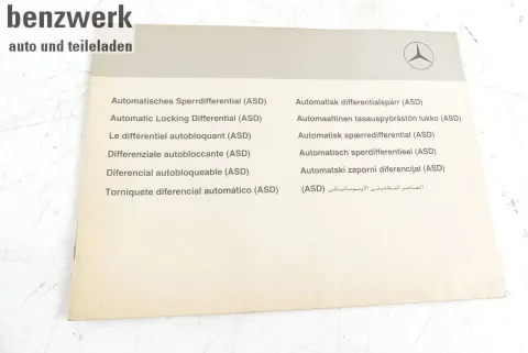 Article E9X4