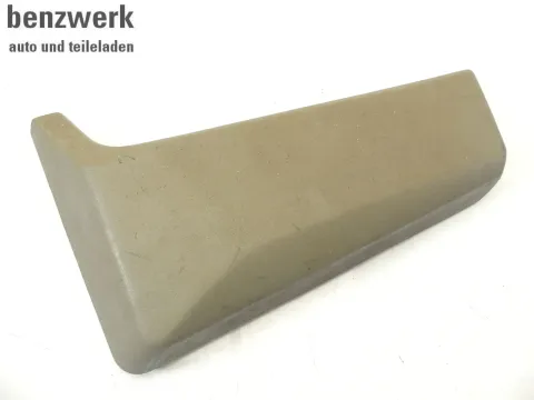 Article 5OL6