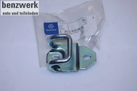 Article 6L6N