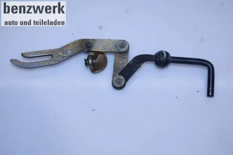 Article VGK6
