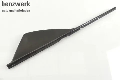 Article G5E5