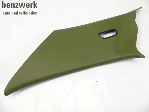 Article 5NW5