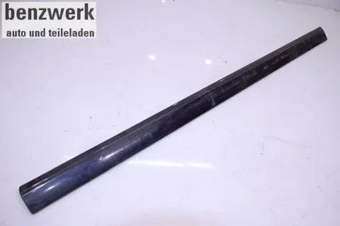 Article AK63