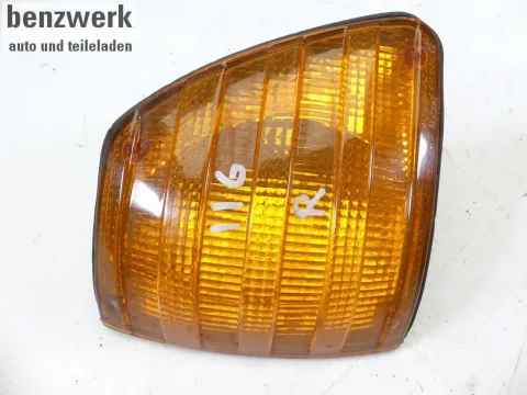 Article 9K6O