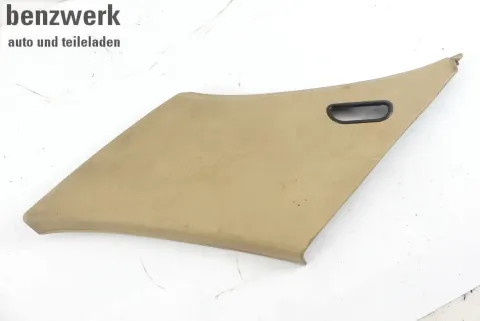 Article LWRY