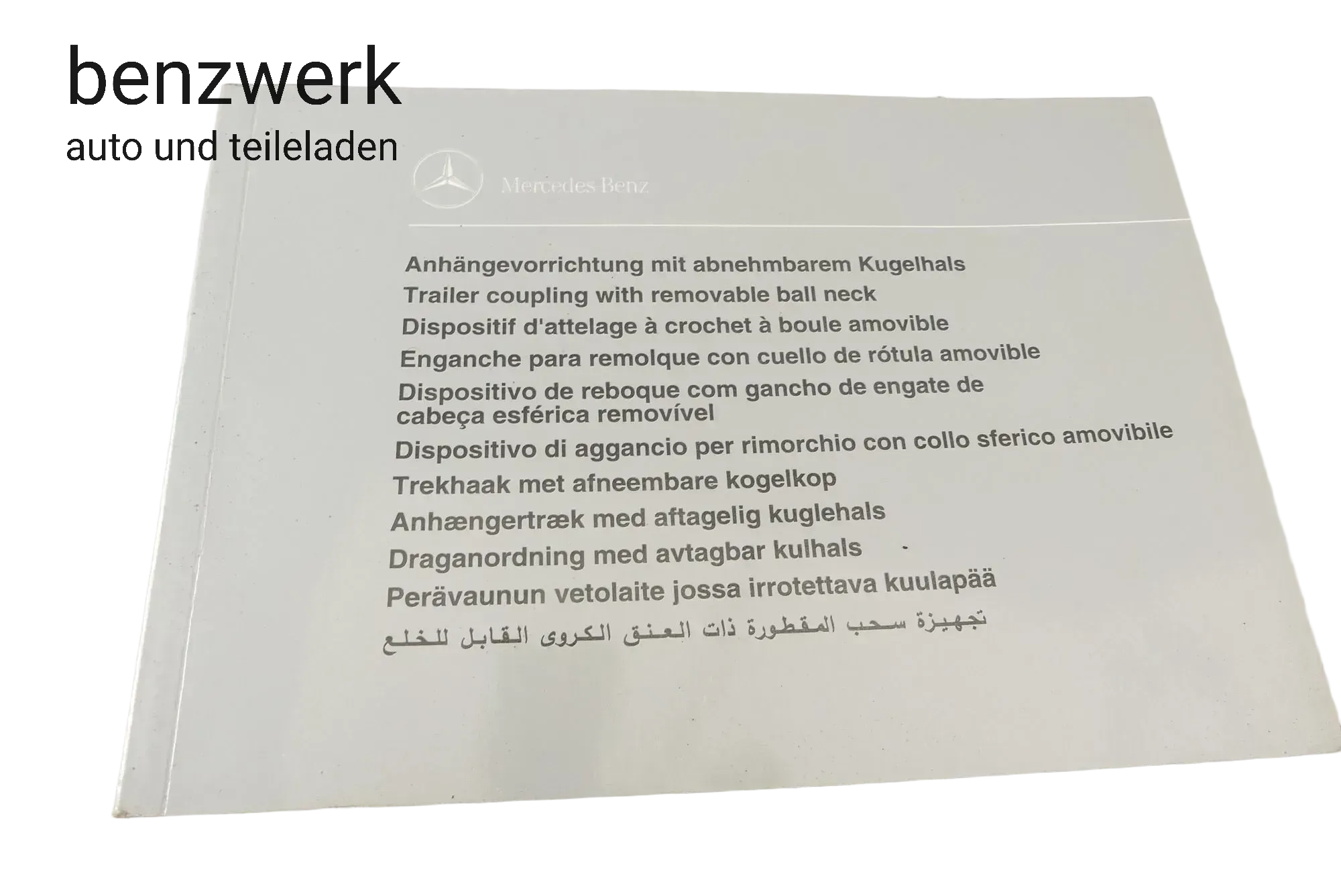 Mercedes W140 W124 Bedienungsanleitung Anhängerkupplung AHK 1405840097✔ - Bild 1
