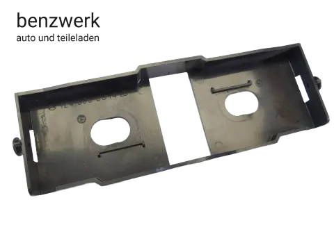 Article 69DPN