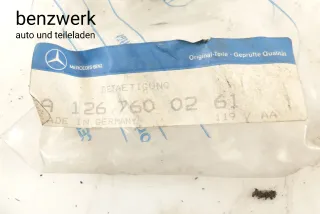 Mercedes W126 Türgriff Türöffner innen rechts NEU NOS ORIGINAL 1267600261 - Bild 3