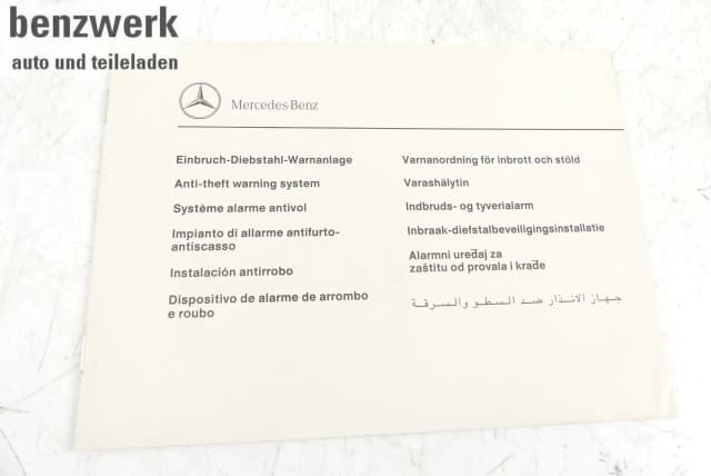 Article W4AK