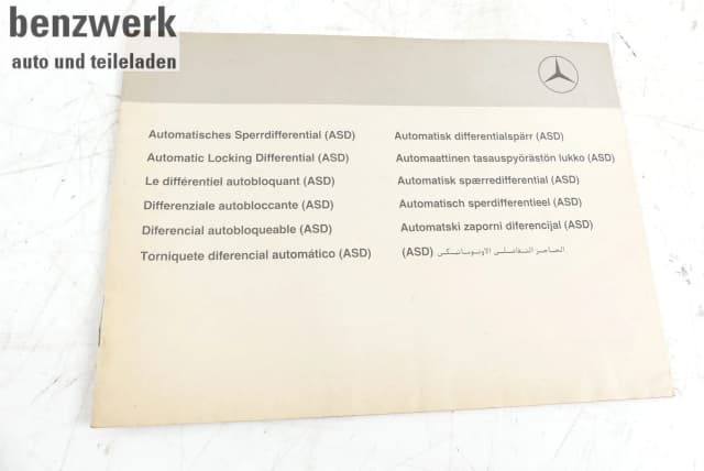 Article E9X4