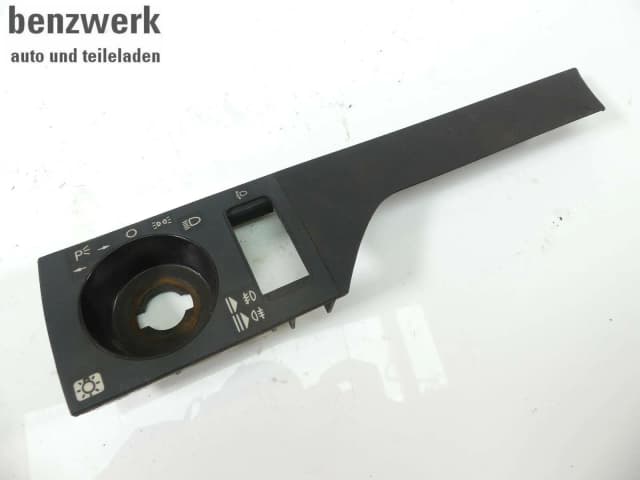 Article W5RX